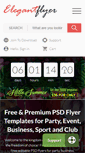 Mobile Screenshot of elegantflyer.com